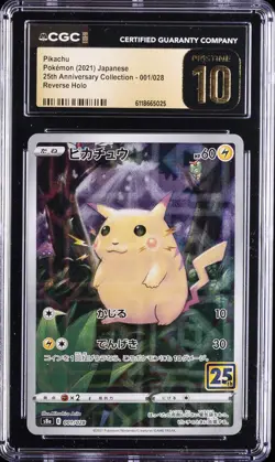 2021 POKEMON JPN 25TH ANNIVERSARY COLLECTION REV HOLO PIKACHU CGC 10 PRISTINE - Image 1