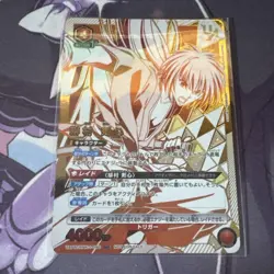 Union Arena Rurouni Kenshin Kenshin Himura Union Rare Card Playable - Image 1