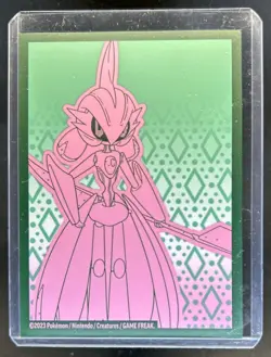 2019 Pokemon SM Cosmic Eclipse Piplup #239/236 - Image 2