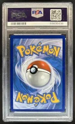 2024 Pokemon Twilight Masquerade Chansey #187/167 PSA 9 - Image 2