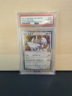 2021 POKEMON JPN 25TH ANNIVERSARY COLLECTION #005 LUGIA-REVERSE FOIL PSA 10 - Image 1