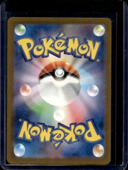 2023 Pokemon SV Shiny Treasure ex JP Staryu #221/190 - Image 2