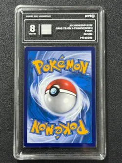 Pokemon PCG8 POPPY CSV5C 159/129 SAR 2025 Chinese - Image 2