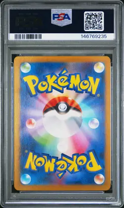 2024 POKEMON JAPANESE SV5A-CRIMSON HAZE ART RARE #075 HISUIAN GROWLITHE PSA 10 - Image 2