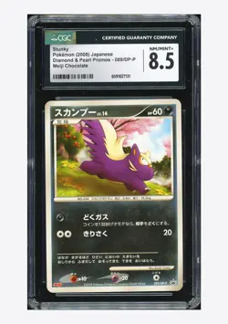 Pokemon CGC 8.5 Stunky Promo 2008 089/DP-P Meiji Chocolate Japanese - Image 1