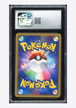 Pokemon CGC 8.5 Stunky Promo 2008 089/DP-P Meiji Chocolate Japanese - Image 2
