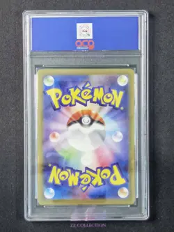 2023 Pokemon TCG Japanese Ting-Lu ex sv2D 088/071 SR Clay Burst #3458 ACG 10 - Image 2