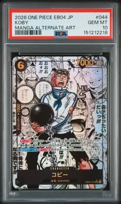 2026 ONE PIECE JAPANESE EB04-EGGHEAD CRISIS MANGA ALT ART #044 KOBY PSA 10 - Image 1