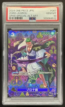 2023 One Piece Japanese Zoro-Juurou OP09 Special Alternate Art #067 PSA 10 - Image 1
