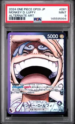 2024 ONE PIECE JPN EMPERORS IN THE NEW WORLD ALT ART #061 MONKEY D. LUFFY PSA 9 - Image 1