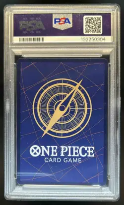 2025 One Piece Gear Two Rare Alternative Art #OP11-080 PSA 10 GEM MINT - Image 2