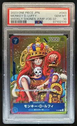 2023 One Piece Japanese Monkey D. Luffy Weekly Shonen #P-043 PSA 10 GEM MINT - Image 1