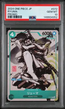 2024 ONE PIECE JPN PROMOS ASIA MEET-UP EVENT SPECIAL PRIZE #072 RYUMA PSA 10 - Image 1
