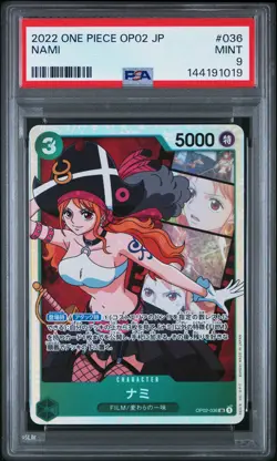2022 ONE PIECE JAPANESE OP02-PARAMOUNT WAR #036 NAMI PSA 9 - Image 1