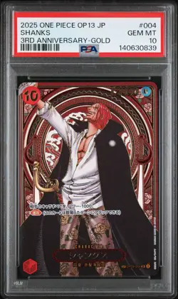 2025 ONE PIECE JPN OP13-CARRYING ON HIS WILL 3RD ANNIV-GOLD #004 SHANKS PSA 10 - Image 1