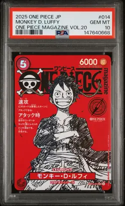 2025 ONE PIECE JAPANESE PROMOS MAGAZINE VOL.20 #014 MONKEY D. LUFFY PSA 10 - Image 1