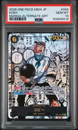 2026 ONE PIECE JAPANESE EB04-EGGHEAD CRISIS MANGA ALT ART #044 KOBY PSA 10 - Image 1