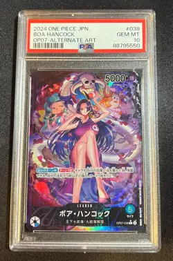 One Piece Japan BOA Hancock 0P07-Alternate Art #38 2024 Graded PSA Gem MT 10 E2 - Image 1