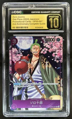 2024 One Piece Japanese Zoro-Juurou Promo Anniversary #OP05-067 CGC 10 Pristine - Image 1