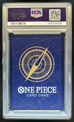 2025 One Piece Gear Two Rare Alternative Art #OP11-080 PSA 9 - Image 2