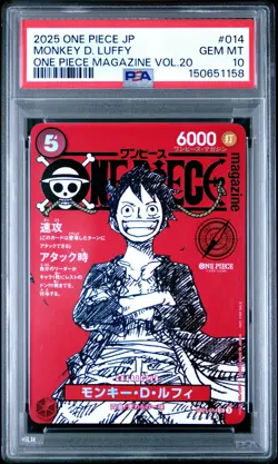 2025 ONE PIECE JAPANESE PROMOS MAGAZINE VOL.20 #014 MONKEY D. LUFFY PSA 10 - Image 1