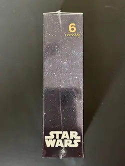 Weiss Schwarz Japanese Star Wars Premium Box Volume 2 Brand New and Sealed - Image 2