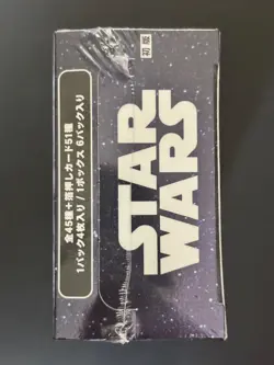 Weiss Schwarz Japanese Star Wars Premium Box Volume 2 Brand New and Sealed - Image 3