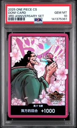 2025 ONE PIECE SIMPLIFIED CHINESE 3RD ANNIVERSARY SET DON!! CARD PSA 10 - Image 1