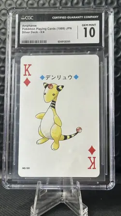 1999 Pokemon Japanese Ampharos Playing Card Silver Deck CGC 10 - Image 1