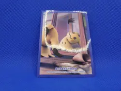 Busted Form Mimikyu Individual Card Sleeve Pokemon Center China Original - Image 4