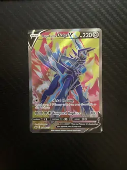 Origin Forme Dialga V Promo SWSH: Sword & Shield Promo Cards SWSH255 NM - Image 1