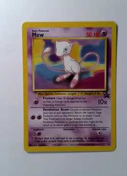 🔥 Mew 8/53 WoTC Black Star Promo - NEAR MINT Vintage Pokemon Card - Image 1