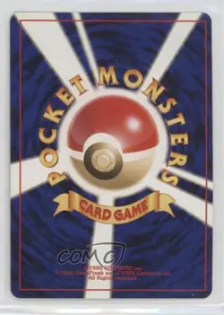 Jynx Japanese Pokemon Neo 3 Awakening Legends #124 2000 - Image 2
