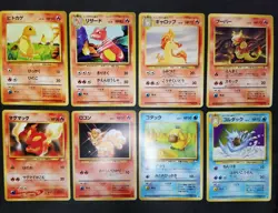 Pokemon card LOT 60 Old Back Japanese Pikachu Slowpoke Charmander Psyduck etc… - Image 3