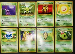 Pokemon card Lot 60 Old Back japanese Grimer Eevee Machoke Unown Togetic etc... - Image 3