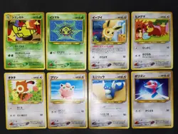Pokemon card Lot 60 Old Back japanese Grimer Eevee Machoke Unown Togetic etc... - Image 5