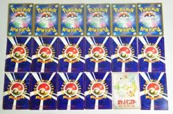 Pokemon card Glossy Set LOT18 japanese Deoxys Mew Meowth Mac PRPMO Old Back etc - Image 2