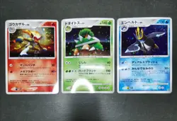 Pokemon card Glossy Set LOT18 japanese Deoxys Mew Meowth Mac PRPMO Old Back etc - Image 3