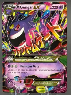 Mega Gengar EX - 35/119 - Pokemon Phantom Forces XY Ultra Rare Card LP - Image 1