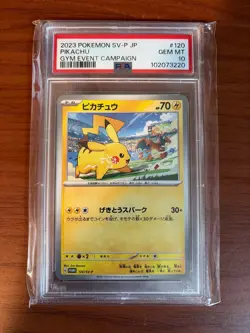Pikachu - 120/SV-P 120/SV-P Sv-P Promotional Cards Regular (Japanese) PSA 10 - Image 1
