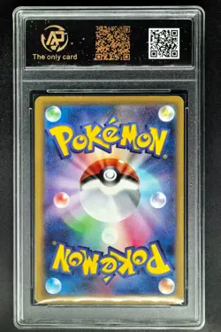 2025 Pokemon Cards JPN. Galarian Obstagoon 209/193 AR RPA 9 (SAME AS PSA 9) - Image 2