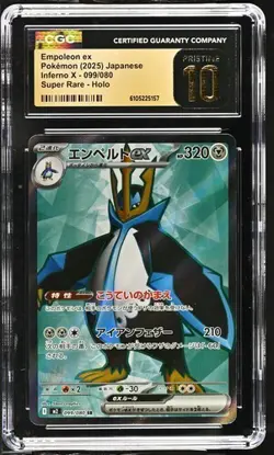 🔱 CGC 10 Pristine Empoleon ex 099/080 Inferno X Super Rare Holo Pokemon Card - Image 1
