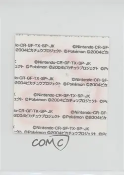 Metagross Japanese Daiichi Pokemon Bread Deco Chara Stickers 2004 - Image 2