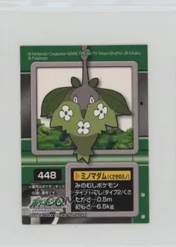 Wormadam Bandai Pokemon Diamond & Pearl Pokedex Entry Stickers Japanese #448 - Image 1