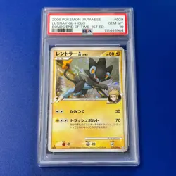 Pokemon Luxray GL PSA 10 Japanese Pt2 Bonds to the End of Time 029 Gym Leader - Image 1