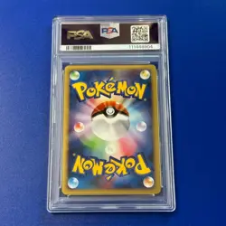Pokemon Luxray GL PSA 10 Japanese Pt2 Bonds to the End of Time 029 Gym Leader - Image 2