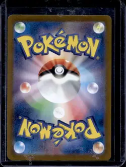 2023 Pokemon SV Shiny Treasure ex JP Gardevoir Super Rare #328/190 - Image 2