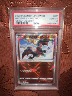 2022 POKEMON JPN.SWSH RADIANT CHARIZARD VSTAR UNIVERSE #015 GEM MT PSA 10 - Image 1