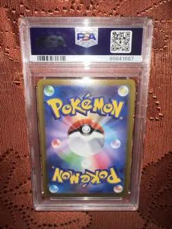 2022 POKEMON JPN.SWSH RADIANT CHARIZARD VSTAR UNIVERSE #015 GEM MT PSA 10 - Image 2
