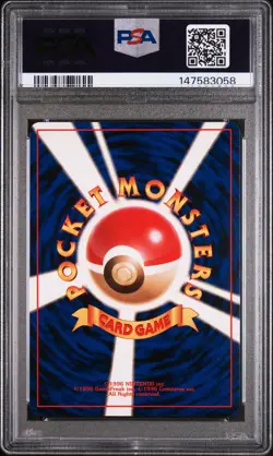 1996 POKEMON BASE SET JAPANESE #65 ALAKAZAM-HOLO PSA 8 - Image 2